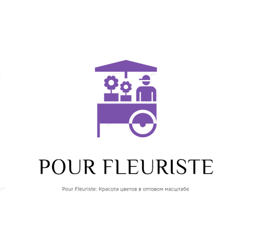 Pour Fleuriste